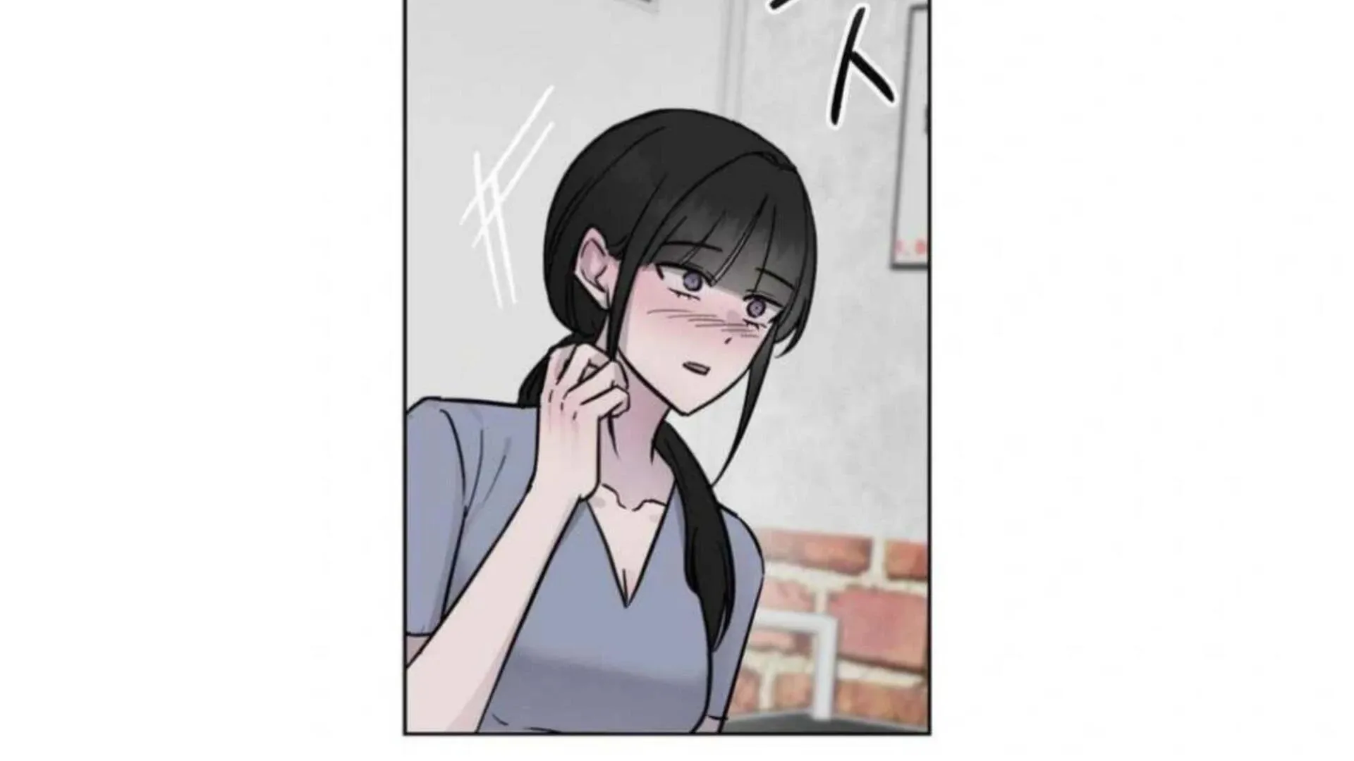 Read Jiwoo’s Master chapter 3 image 103 on Lezhin
