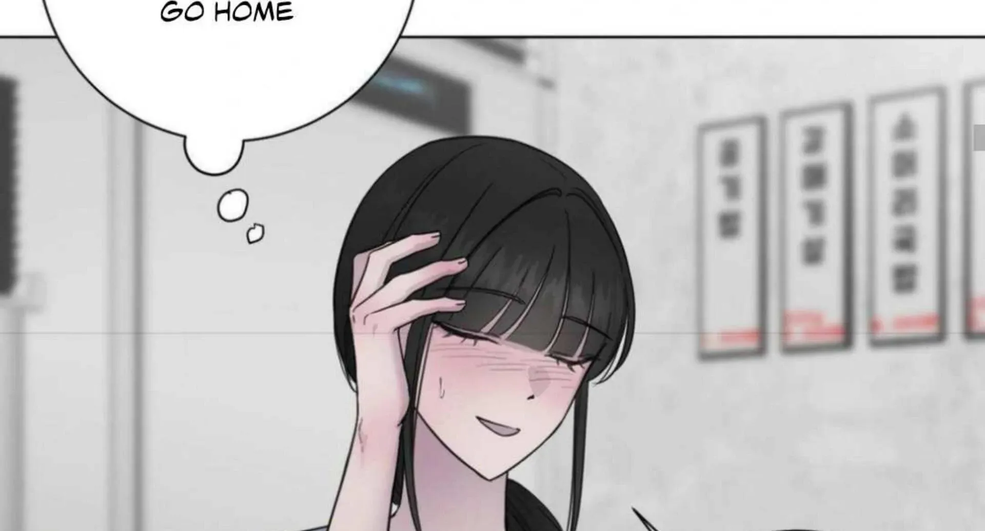 Read Jiwoo’s Master chapter 3 image 105 on Lezhin