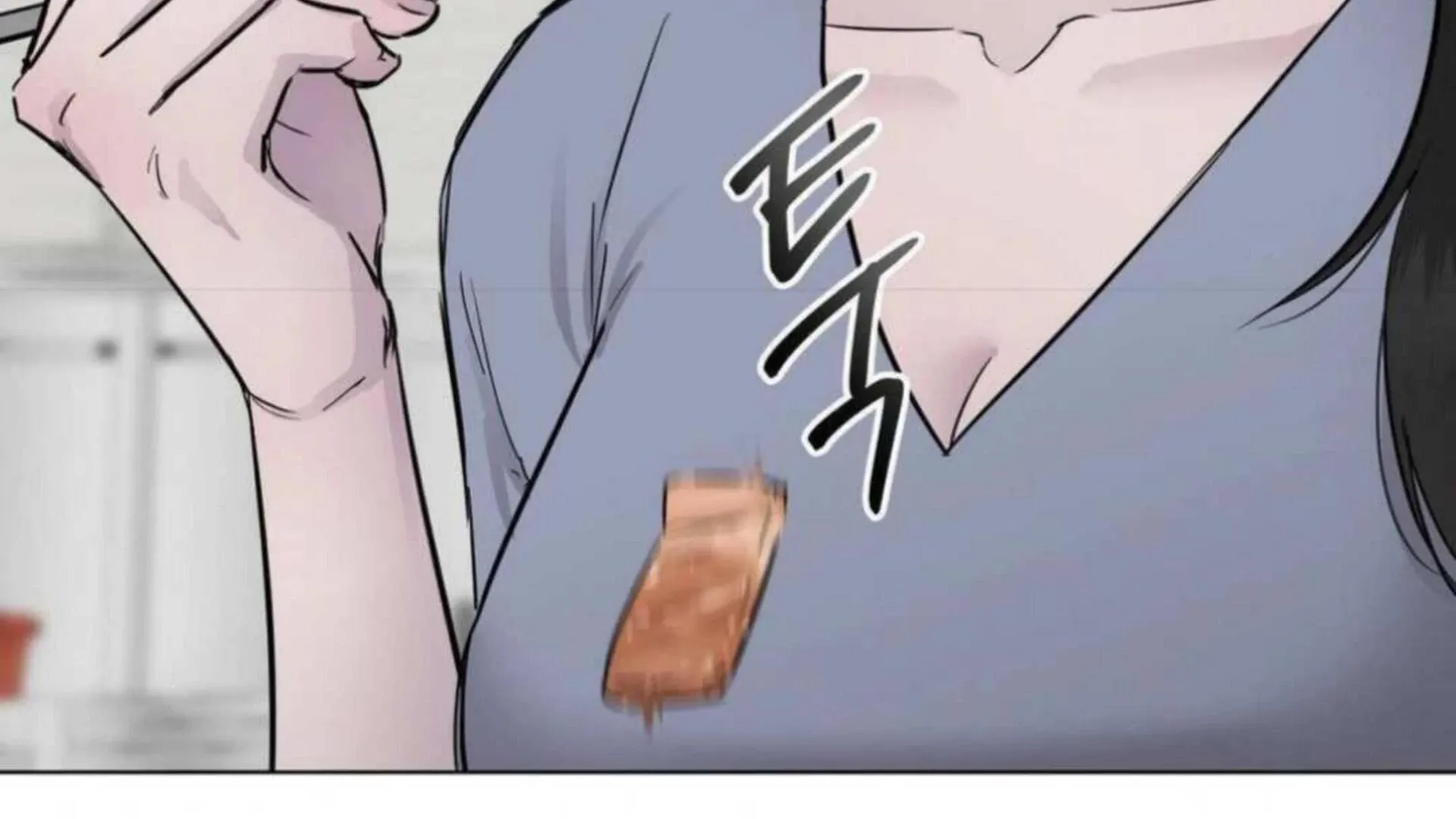 Read Jiwoo’s Master chapter 3 image 11 on Lezhin