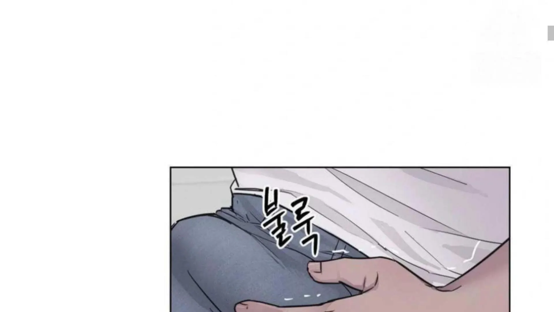 Read Jiwoo’s Master chapter 3 image 112 on Lezhin