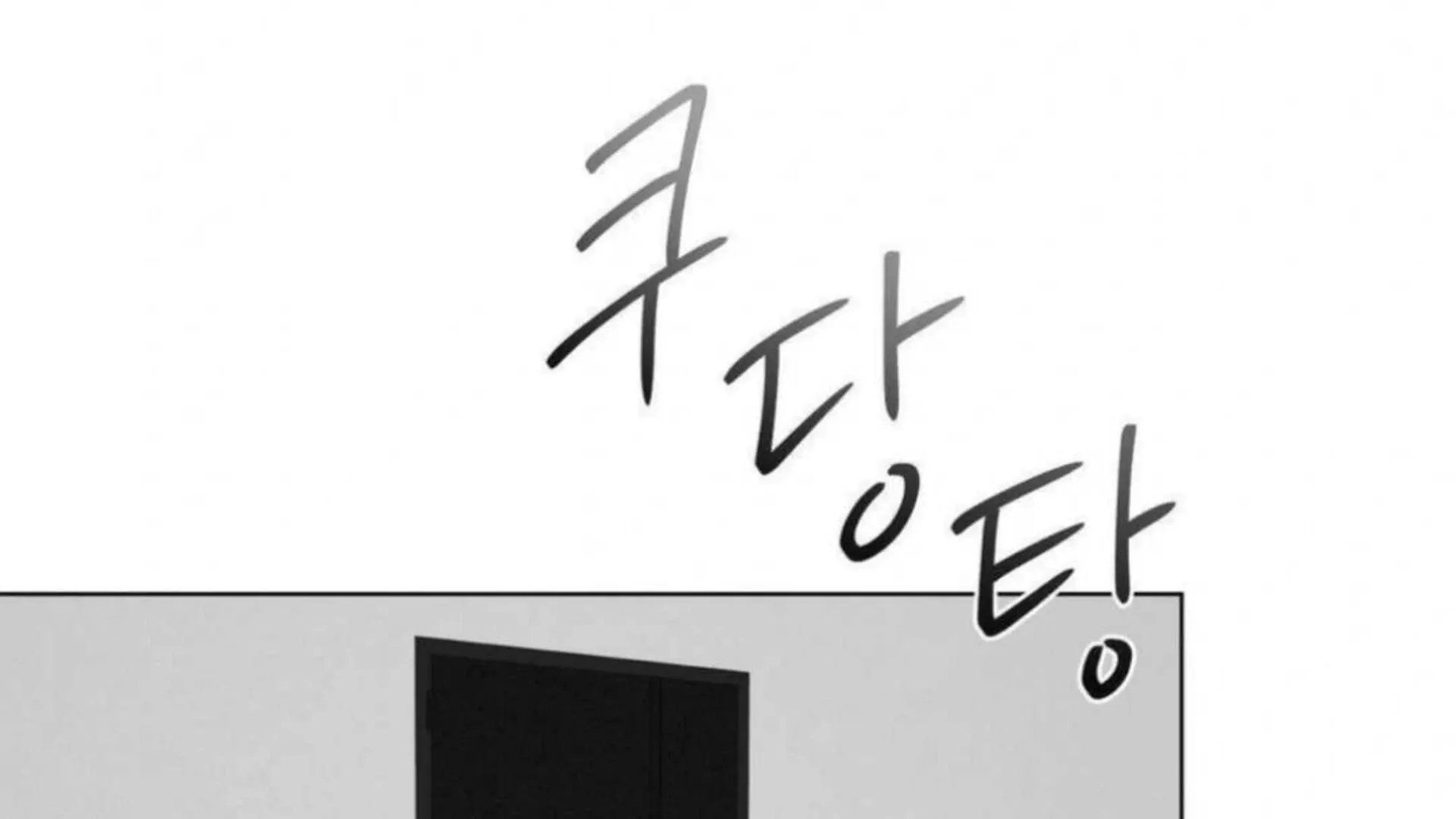 Read Jiwoo’s Master chapter 3 image 130 on Lezhin