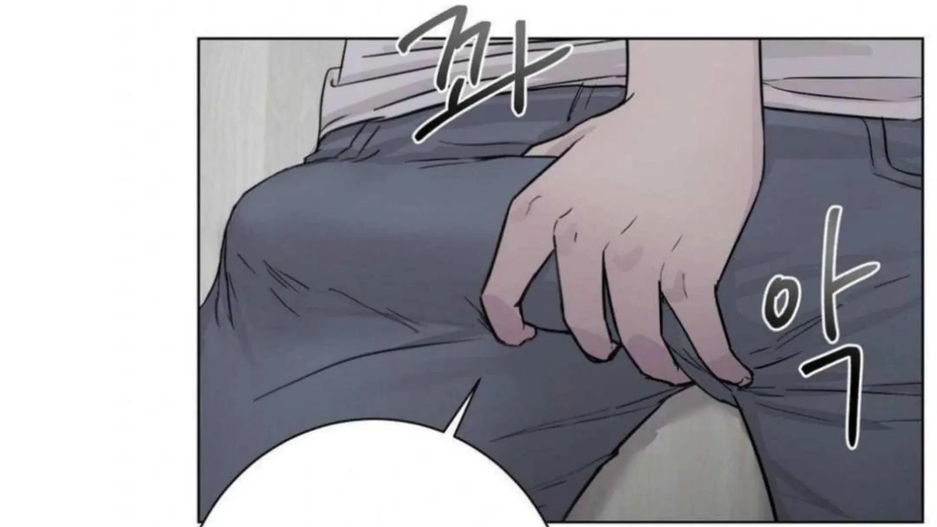 Read Jiwoo’s Master chapter 3 image 146 on Lezhin