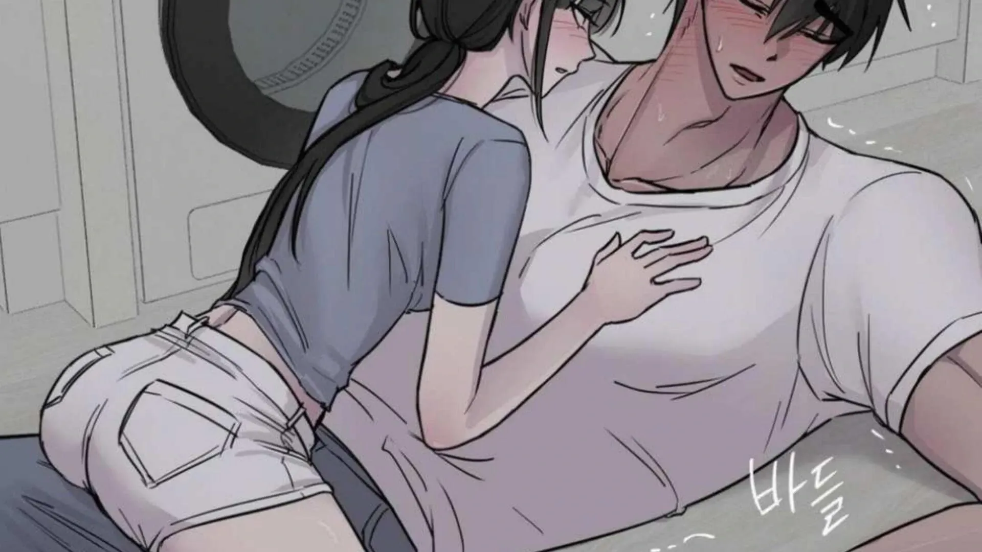 Read Jiwoo’s Master chapter 3 image 150 on Lezhin