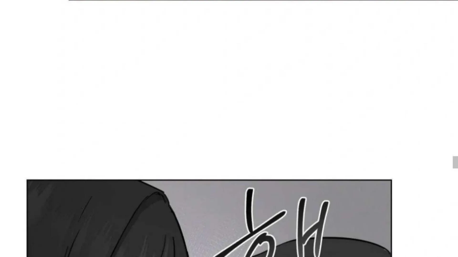 Read Jiwoo’s Master chapter 3 image 154 on Lezhin