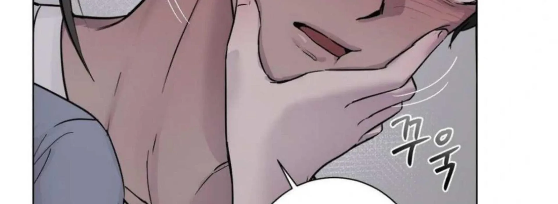 Read Jiwoo’s Master chapter 3 image 156 on Lezhin