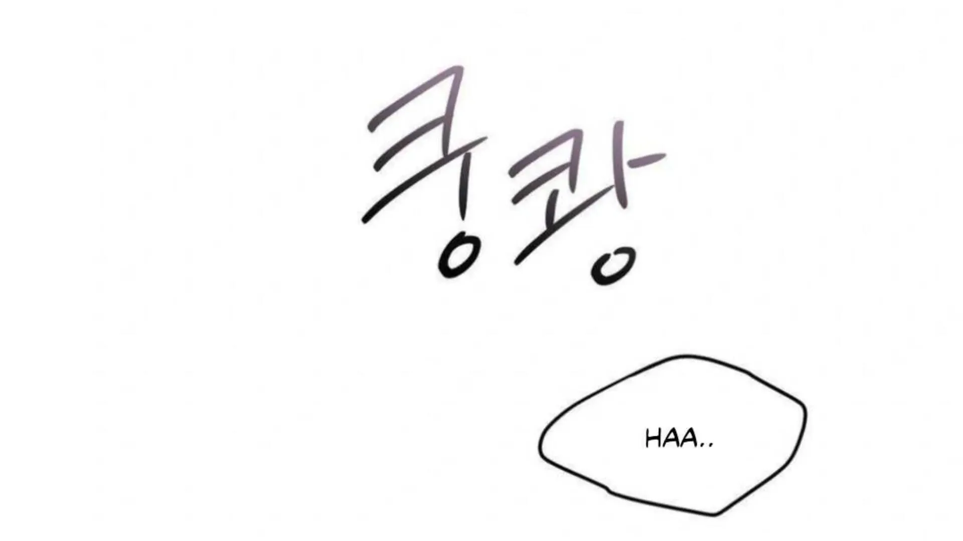 Read Jiwoo’s Master chapter 3 image 158 on Lezhin