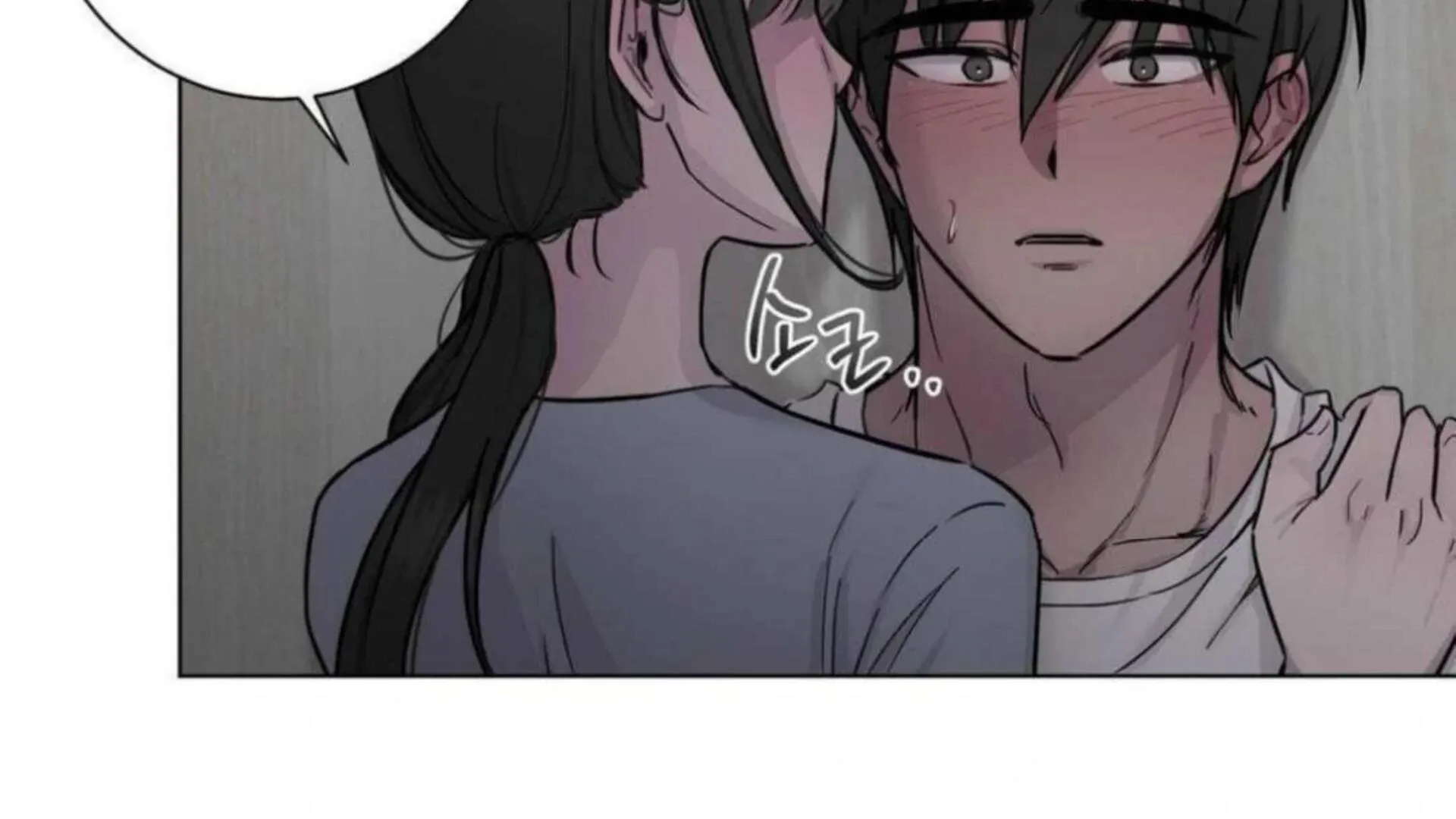 Read Jiwoo’s Master chapter 3 image 176 on Lezhin