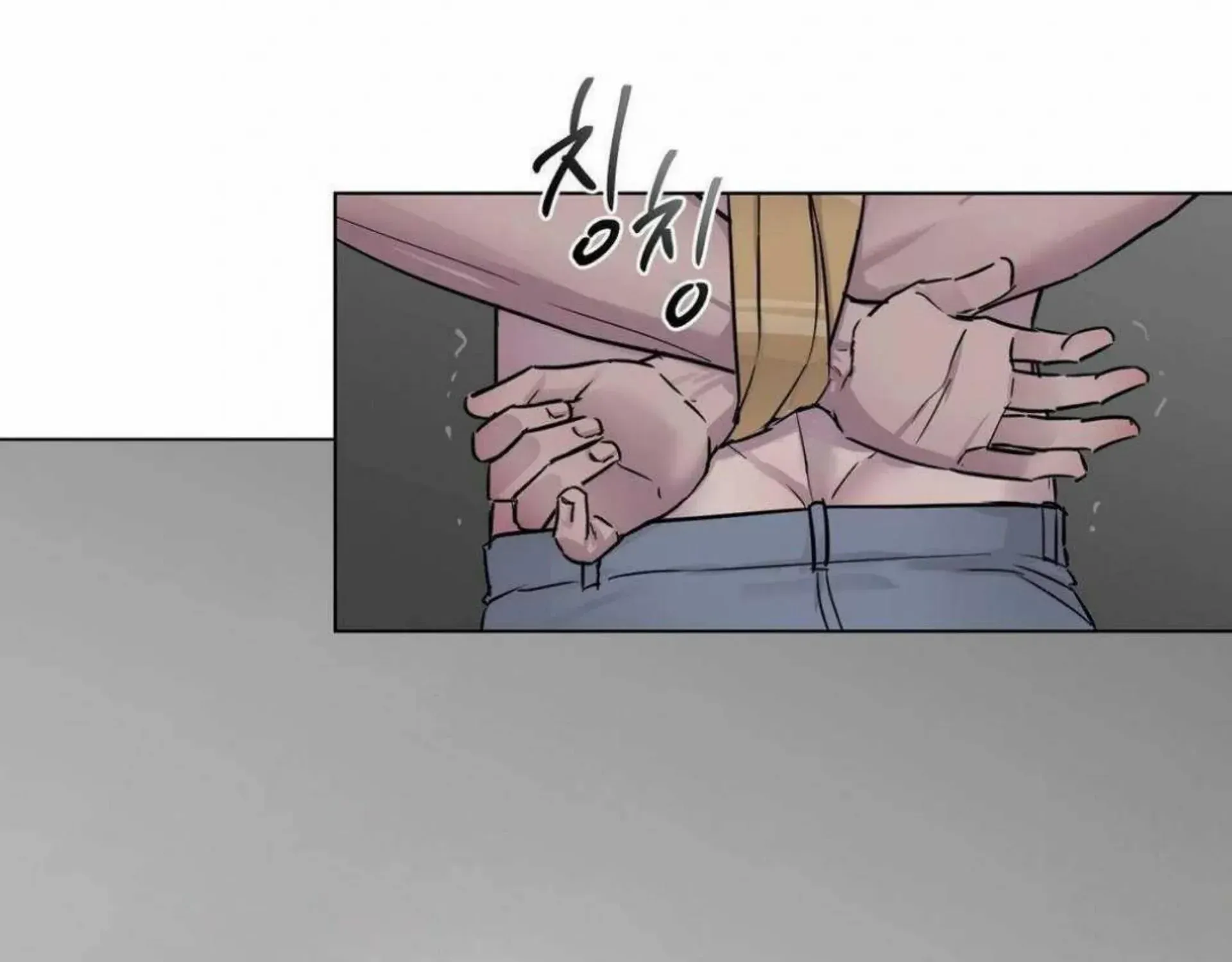 Read Jiwoo’s Master chapter 3 image 180 on Lezhin