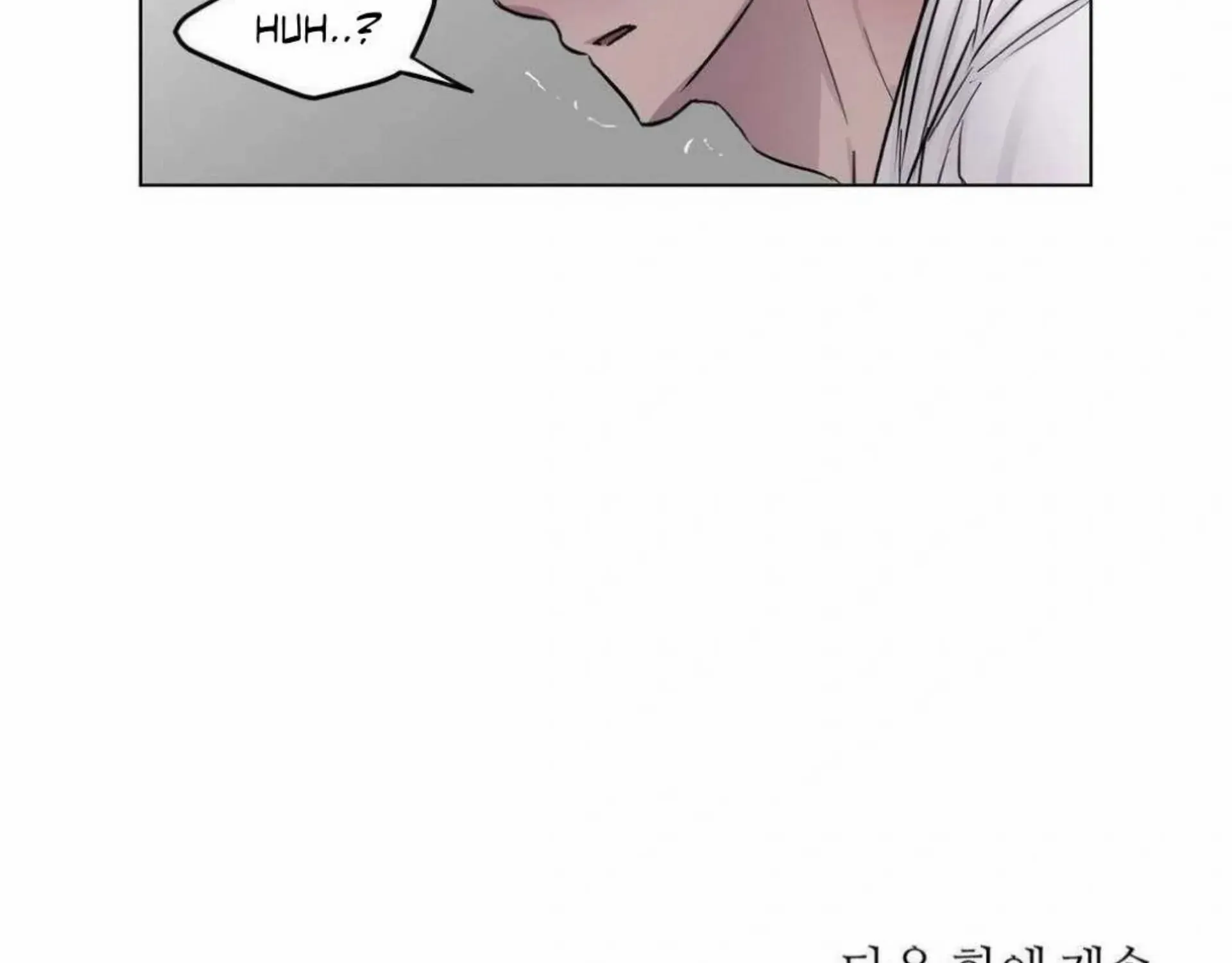 Read Jiwoo’s Master chapter 3 image 184 on Lezhin