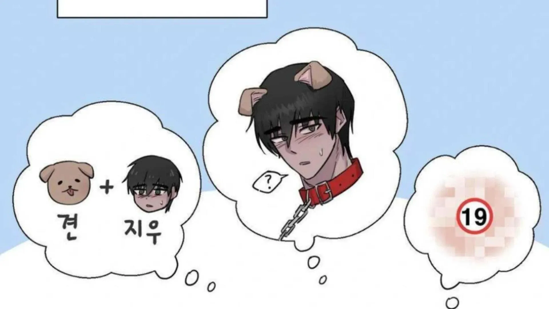 Read Jiwoo’s Master chapter 3 image 46 on Lezhin