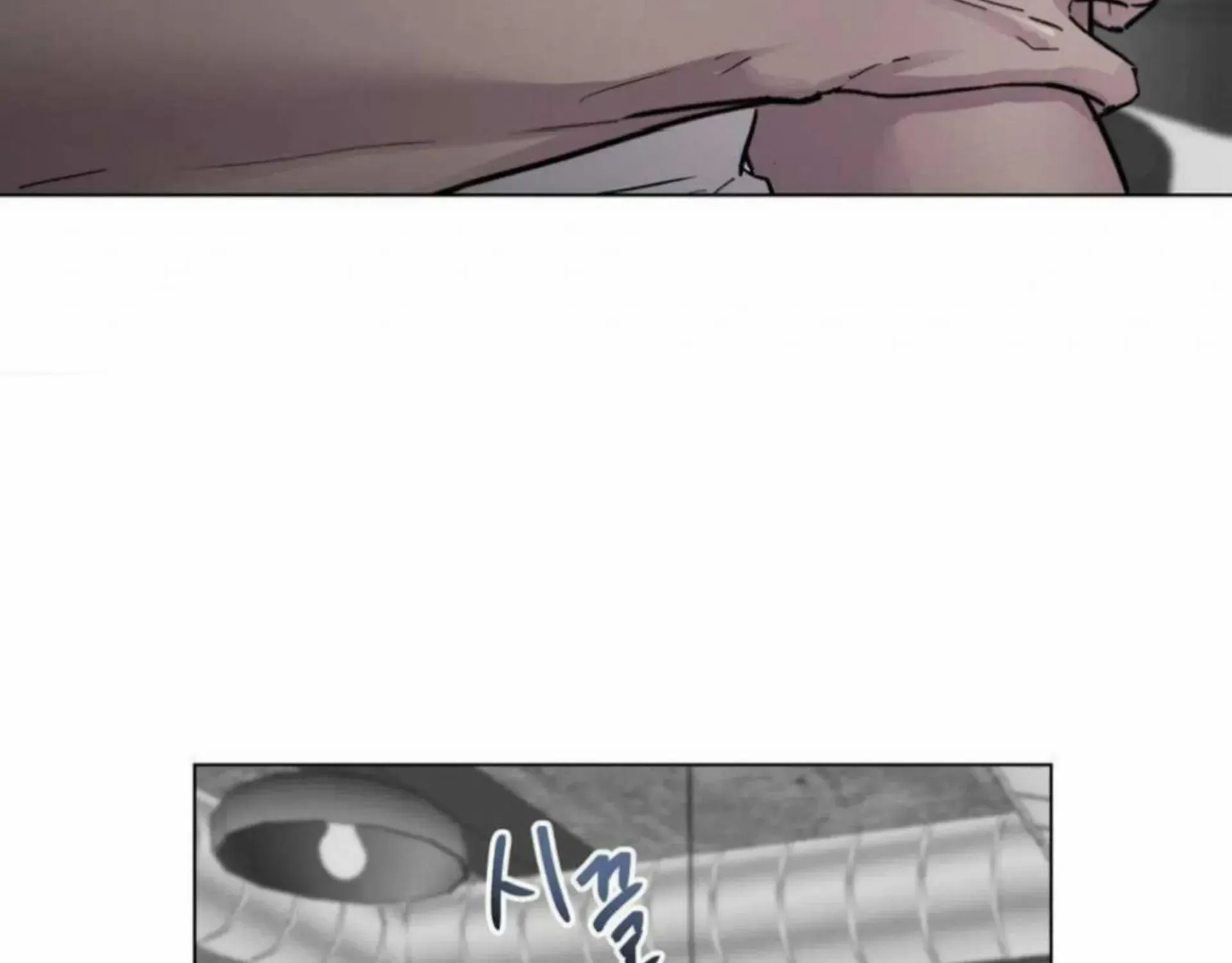 Read Jiwoo’s Master chapter 3 image 5 on Lezhin