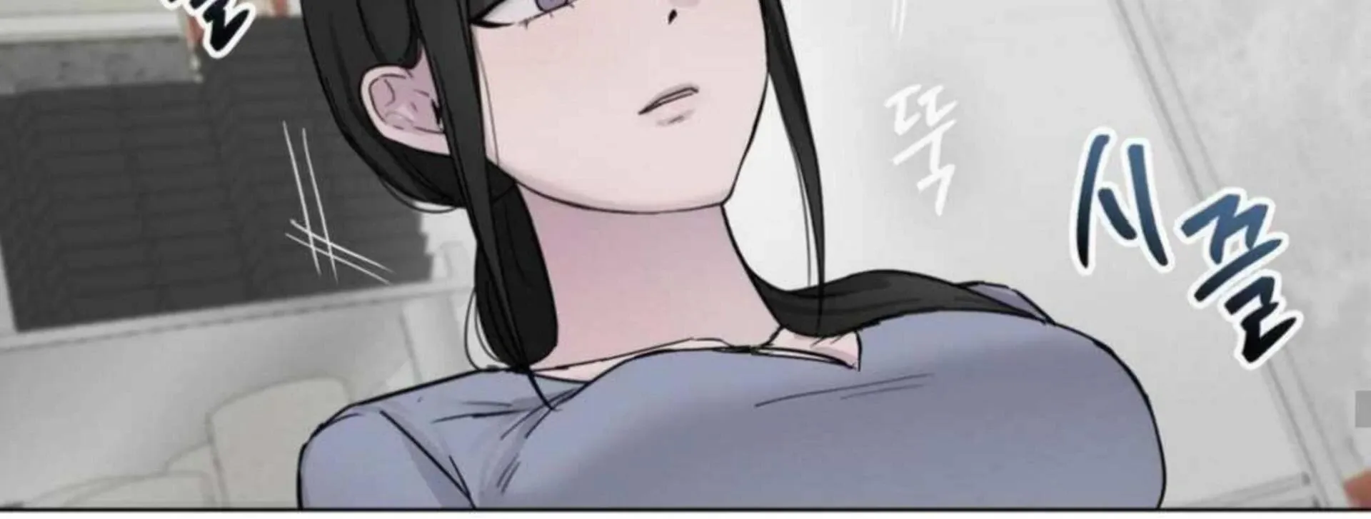 Read Jiwoo’s Master chapter 3 image 79 on Lezhin
