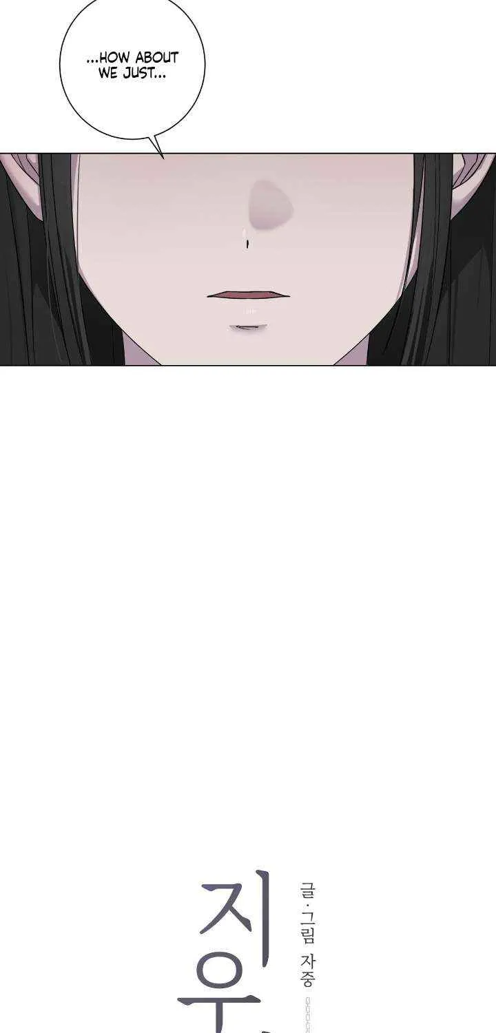 Read Jiwoo’s Master chapter 30 image 10 on Lezhin