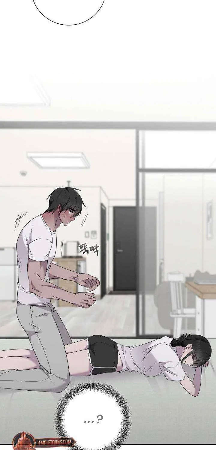 Read Jiwoo’s Master chapter 30 image 43 on Lezhin