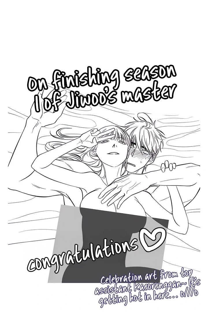 Read Jiwoo’s Master chapter 31.1 image 24 on Lezhin