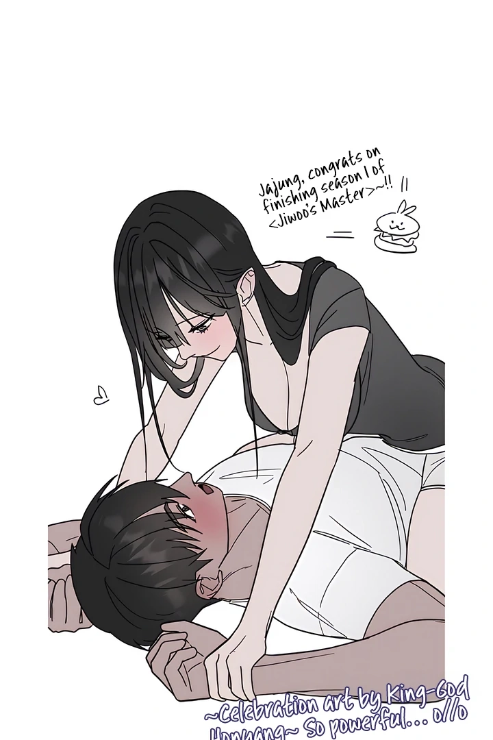 Read Jiwoo’s Master chapter 31.1 image 25 on Lezhin