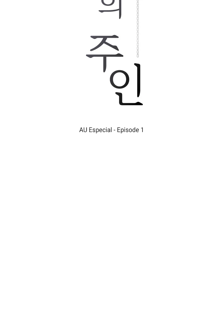 Read Jiwoo’s Master chapter 31.2 image 13 on Lezhin