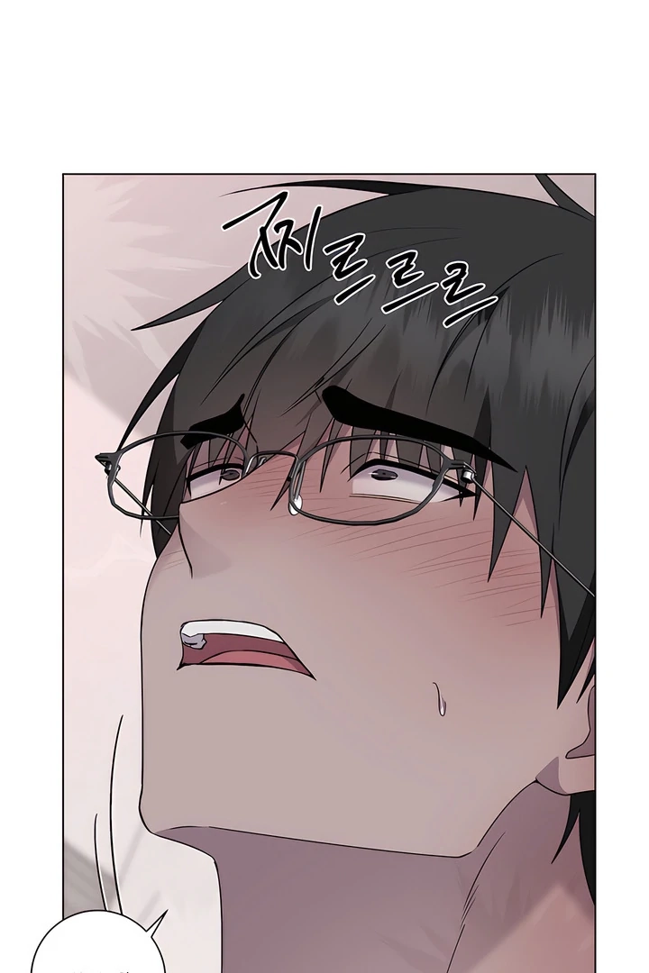 Read Jiwoo’s Master chapter 31.3 image 25 on Lezhin