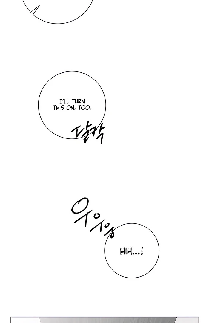 Read Jiwoo’s Master chapter 31.3 image 37 on Lezhin