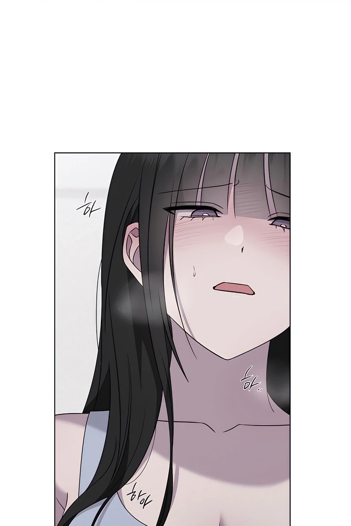Read Jiwoo’s Master chapter 31.3 image 49 on Lezhin