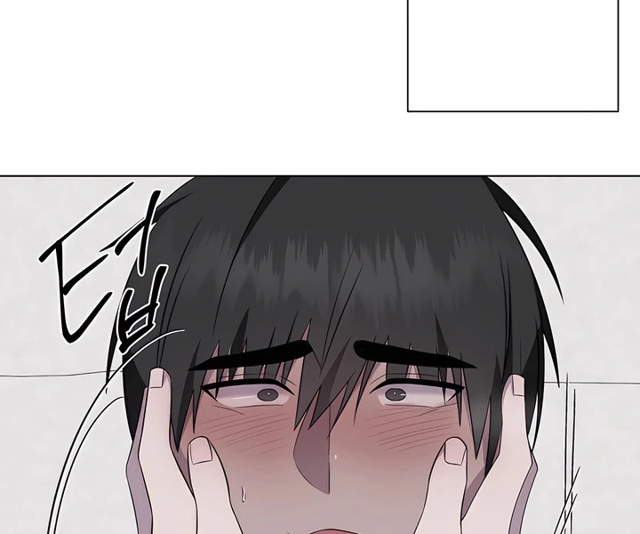 Read Jiwoo’s Master chapter 31.3 image 55 on Lezhin