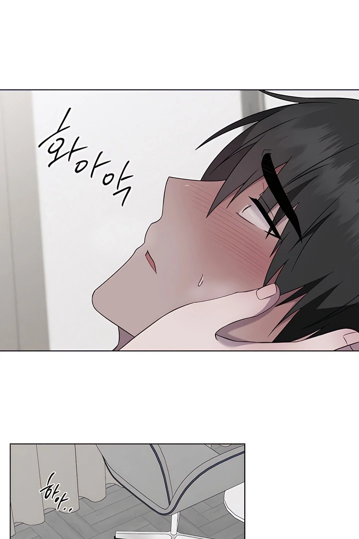 Read Jiwoo’s Master chapter 31.3 image 58 on Lezhin