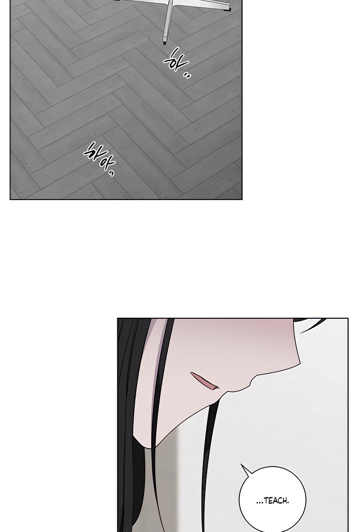 Read Jiwoo’s Master chapter 31.3 image 59 on Lezhin
