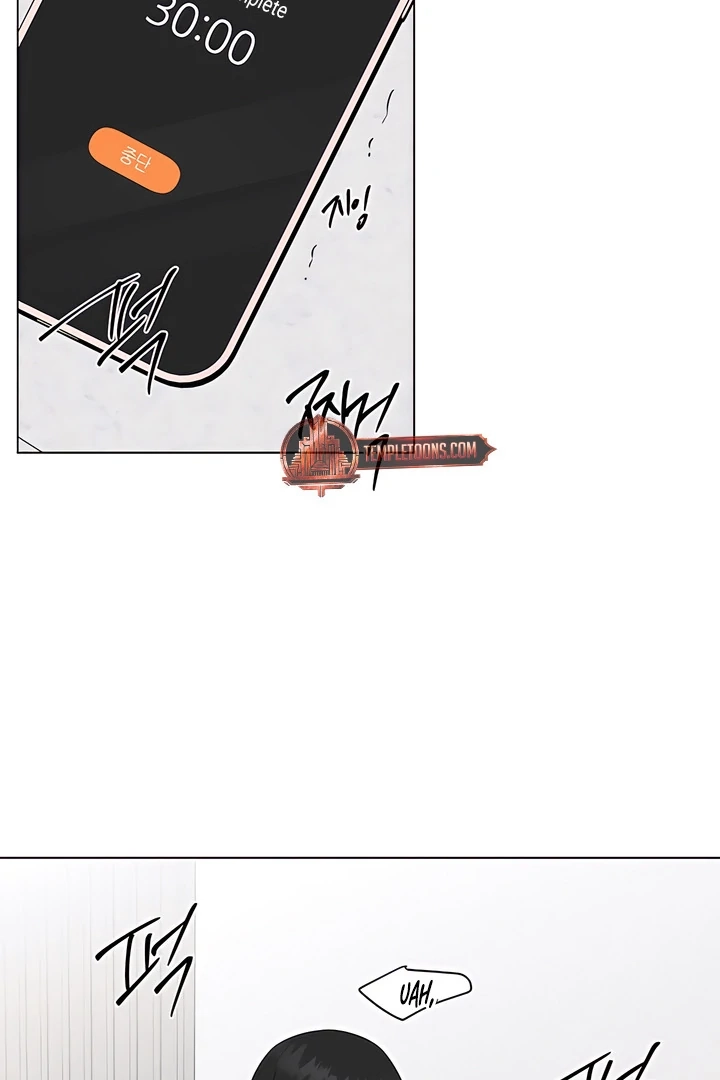 Read Jiwoo’s Master chapter 31.3 image 63 on Lezhin