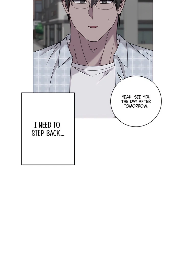 Read Jiwoo’s Master chapter 31.3 image 76 on Lezhin