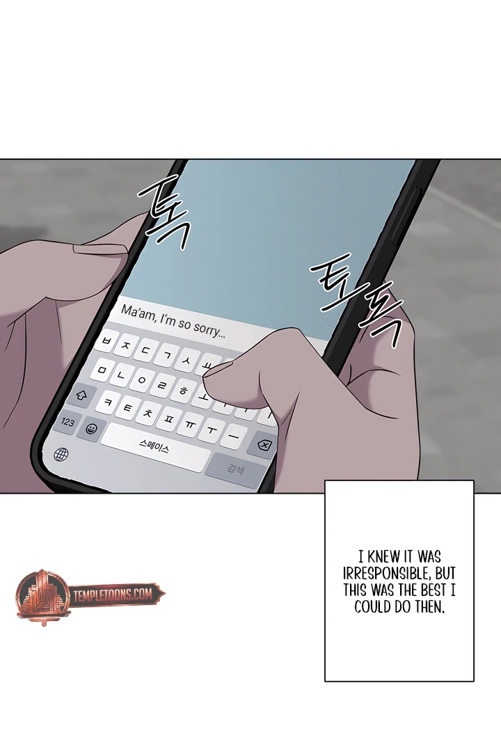 Read Jiwoo’s Master chapter 31.3 image 77 on Lezhin