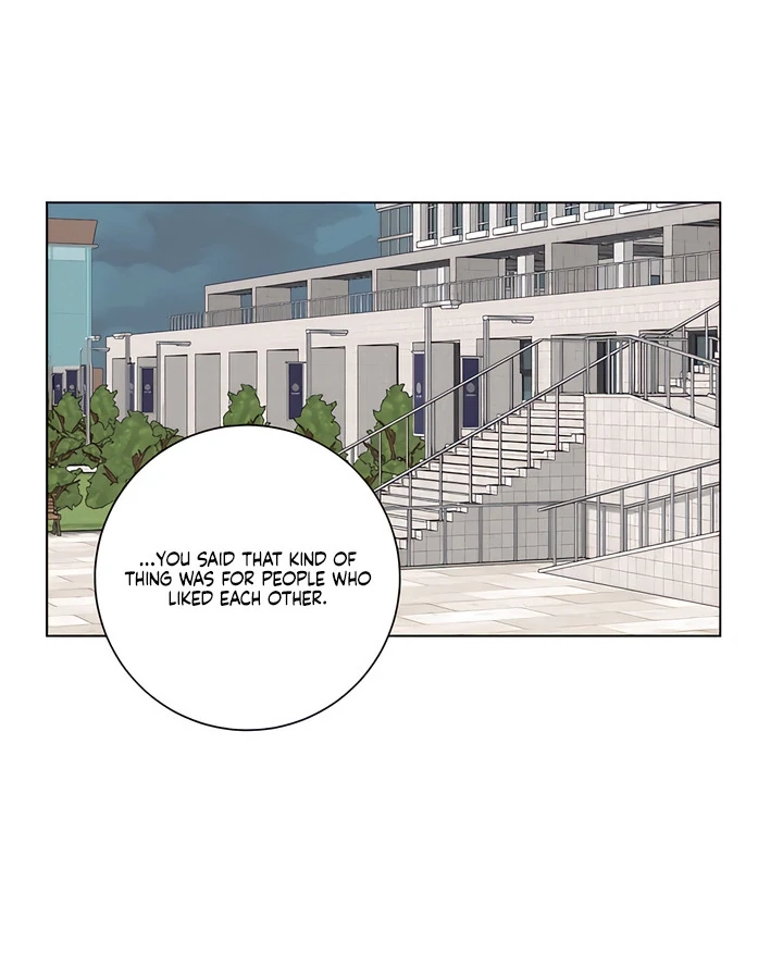 Read Jiwoo’s Master chapter 31.3 image 90 on Lezhin