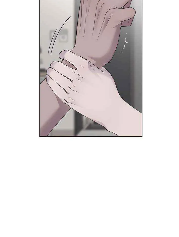Read Jiwoo’s Master chapter 31 image 16 on Lezhin