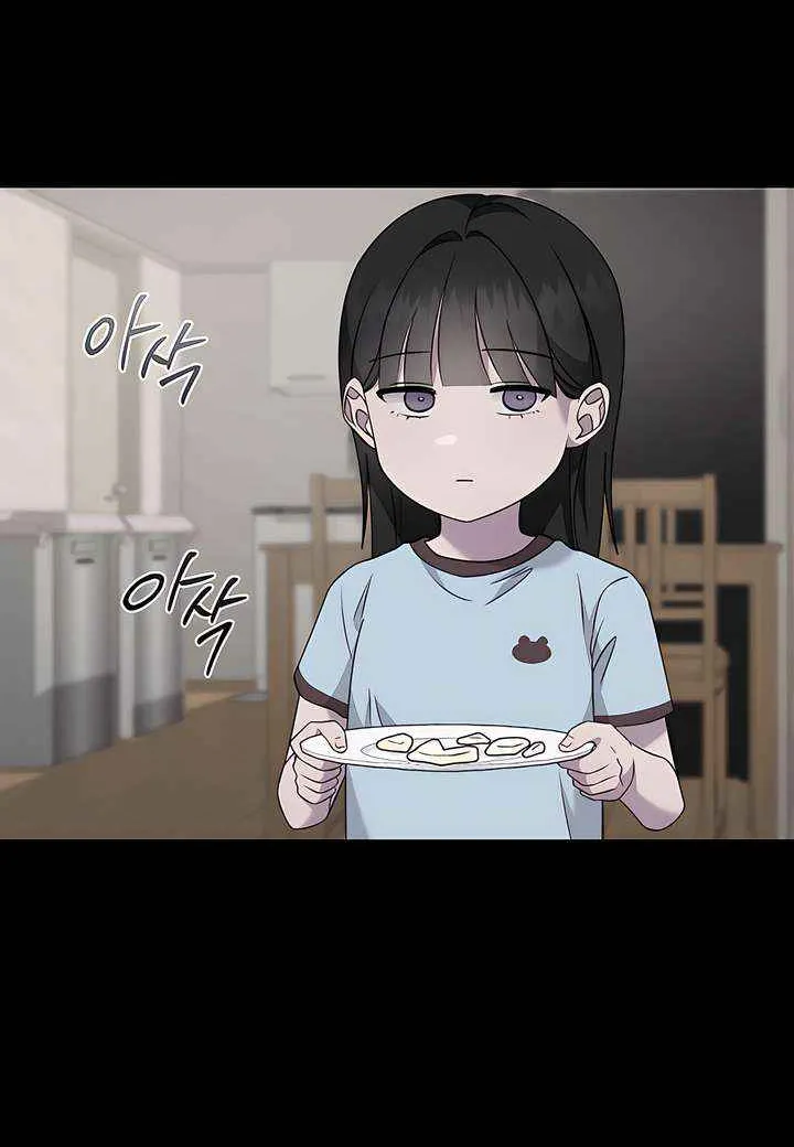 Read Jiwoo’s Master chapter 31 image 64 on Lezhin