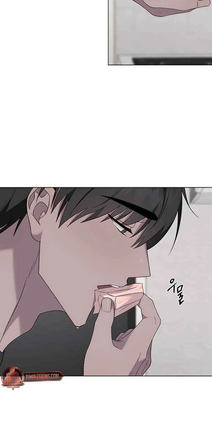 Read Jiwoo’s Master chapter 31 image 79 on Lezhin