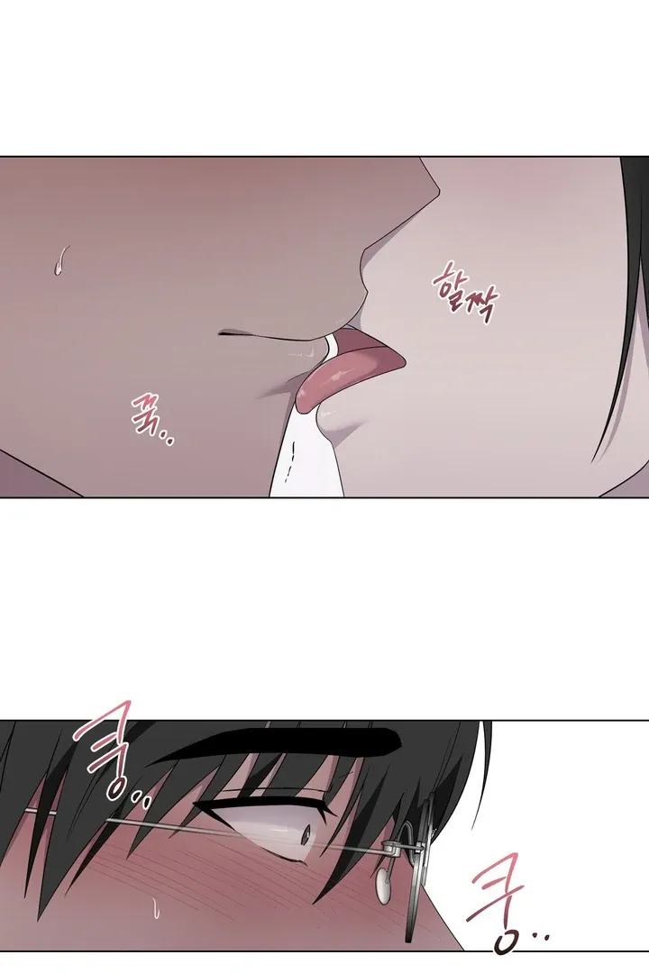 Read Jiwoo’s Master chapter 32 image 35 on Lezhin