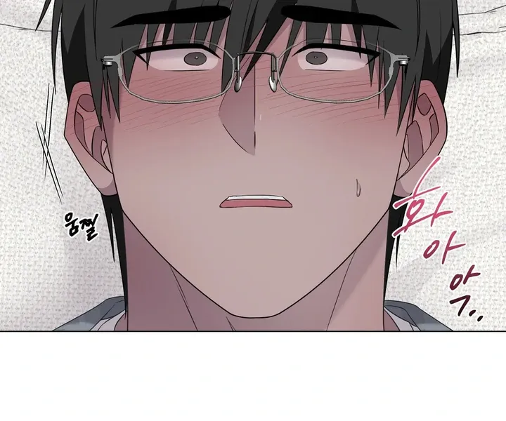 Read Jiwoo’s Master chapter 32 image 44 on Lezhin