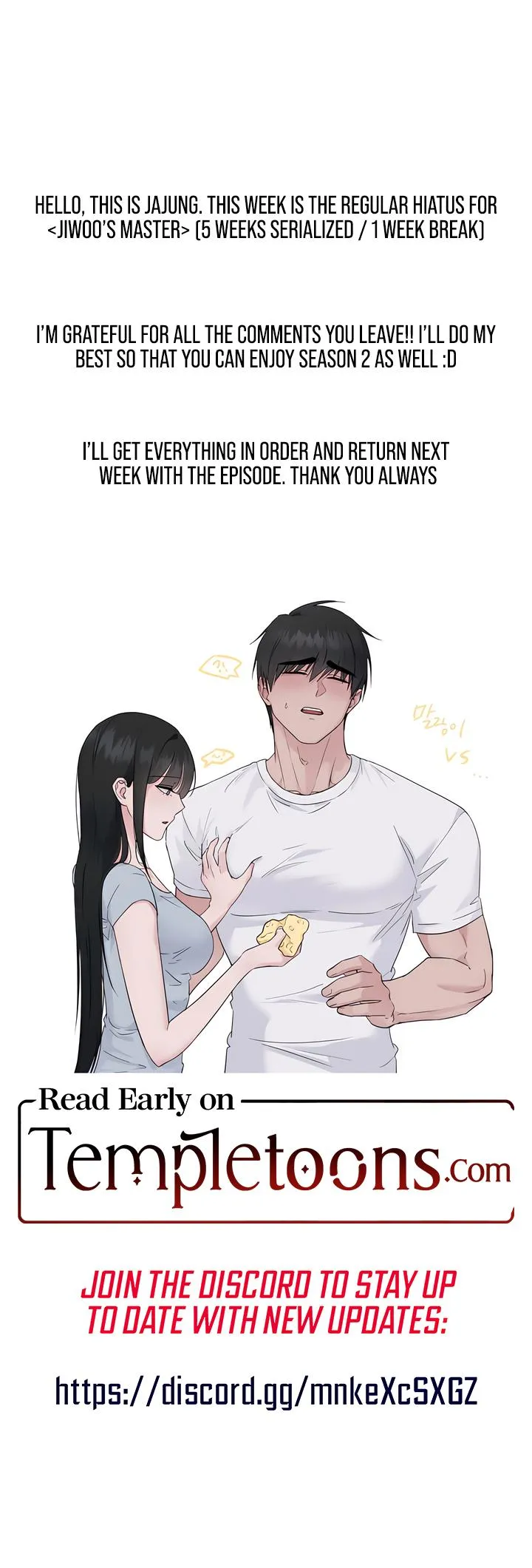 Read Jiwoo’s Master chapter 36.09 image 0 on Lezhin