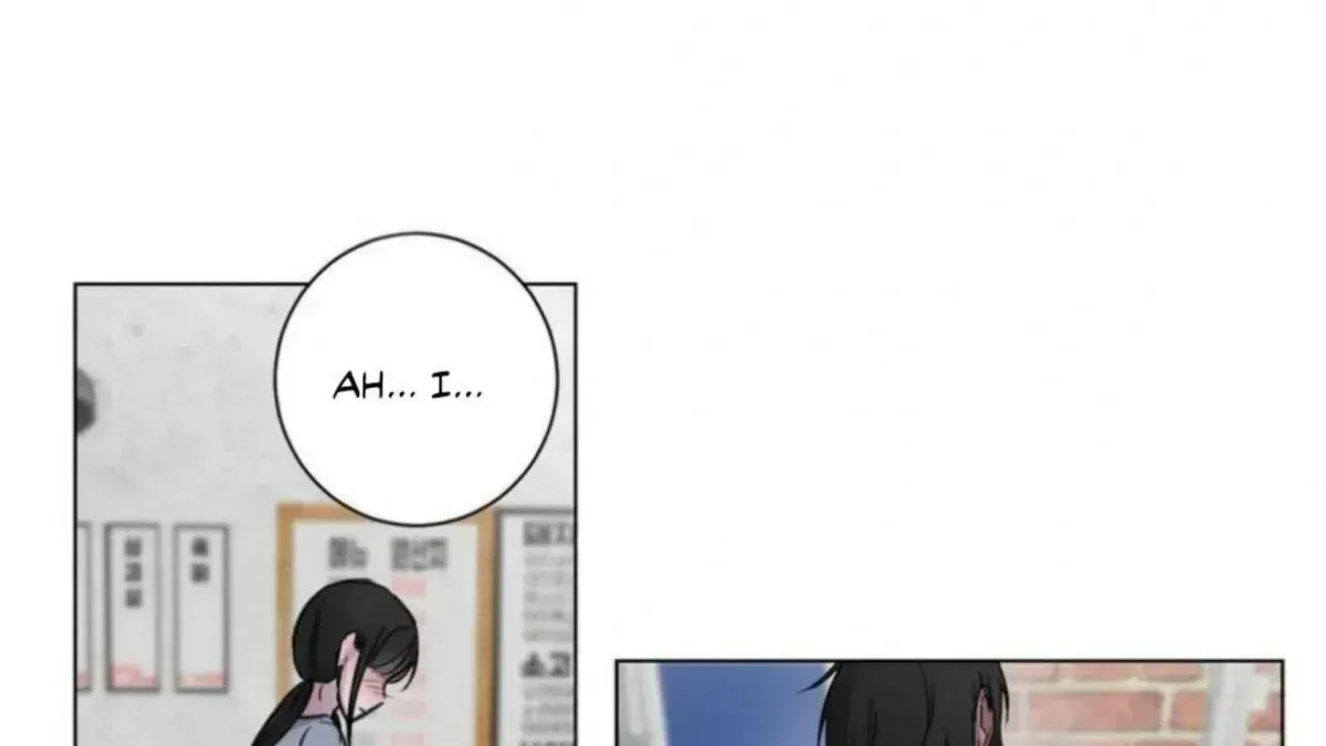 Read Jiwoo’s Master chapter 4.2 image 104 on Lezhin