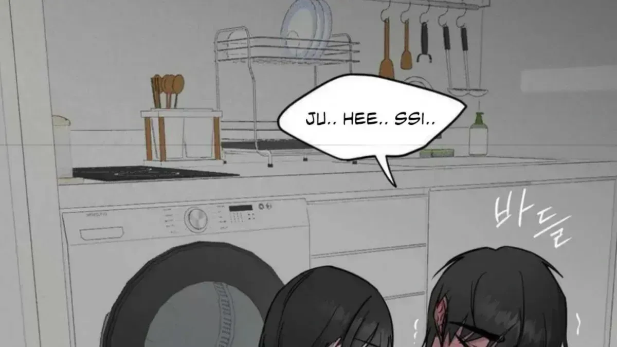 Read Jiwoo’s Master chapter 4.2 image 146 on Lezhin