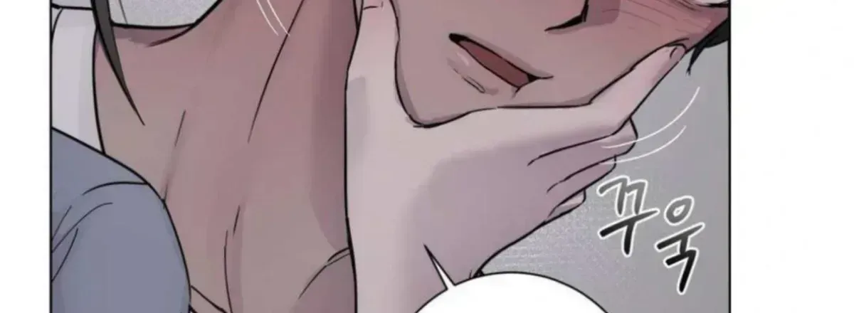Read Jiwoo’s Master chapter 4.2 image 153 on Lezhin