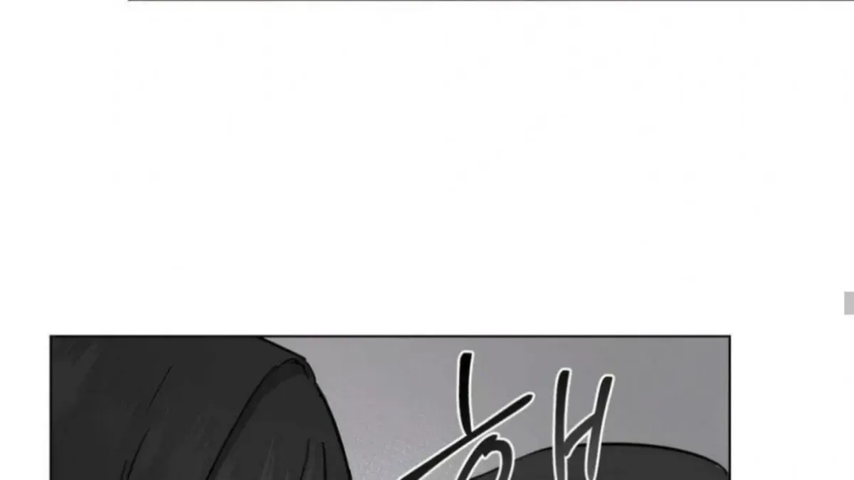 Read Jiwoo’s Master chapter 4.3 image 151 on Lezhin