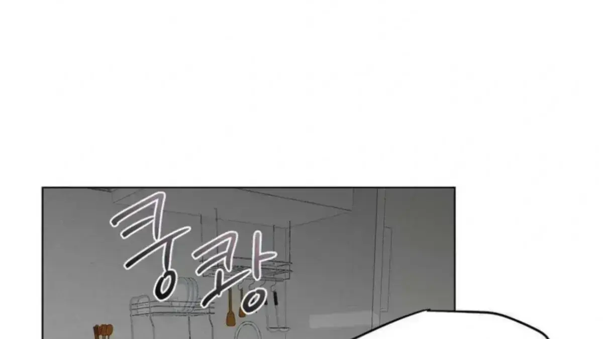 Read Jiwoo’s Master chapter 4.3 image 156 on Lezhin