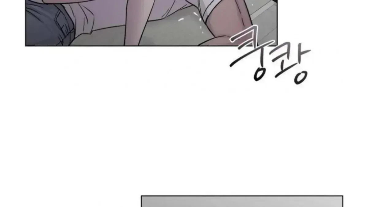 Read Jiwoo’s Master chapter 4.3 image 158 on Lezhin