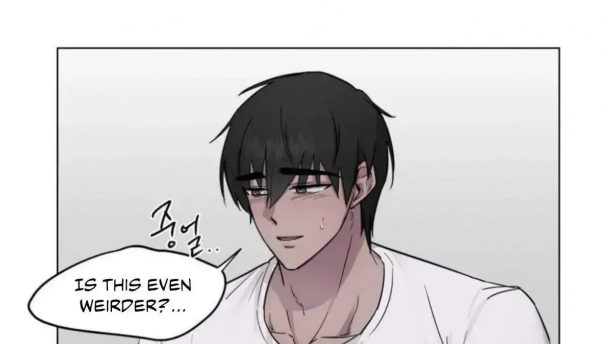Read Jiwoo’s Master chapter 4.3 image 17 on Lezhin
