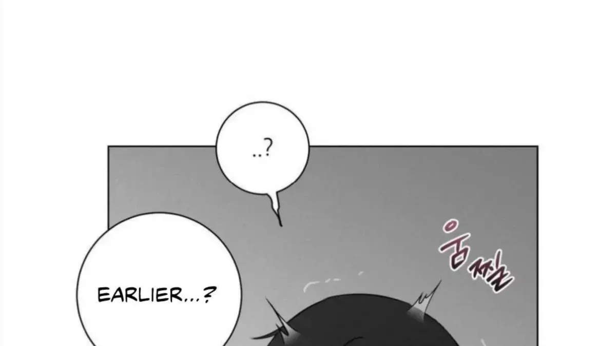 Read Jiwoo’s Master chapter 4.4 image 116 on Lezhin