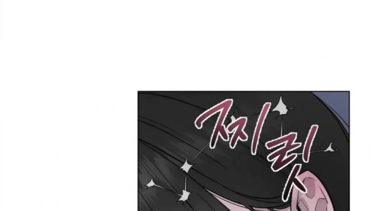 Read Jiwoo’s Master chapter 4.4 image 120 on Lezhin