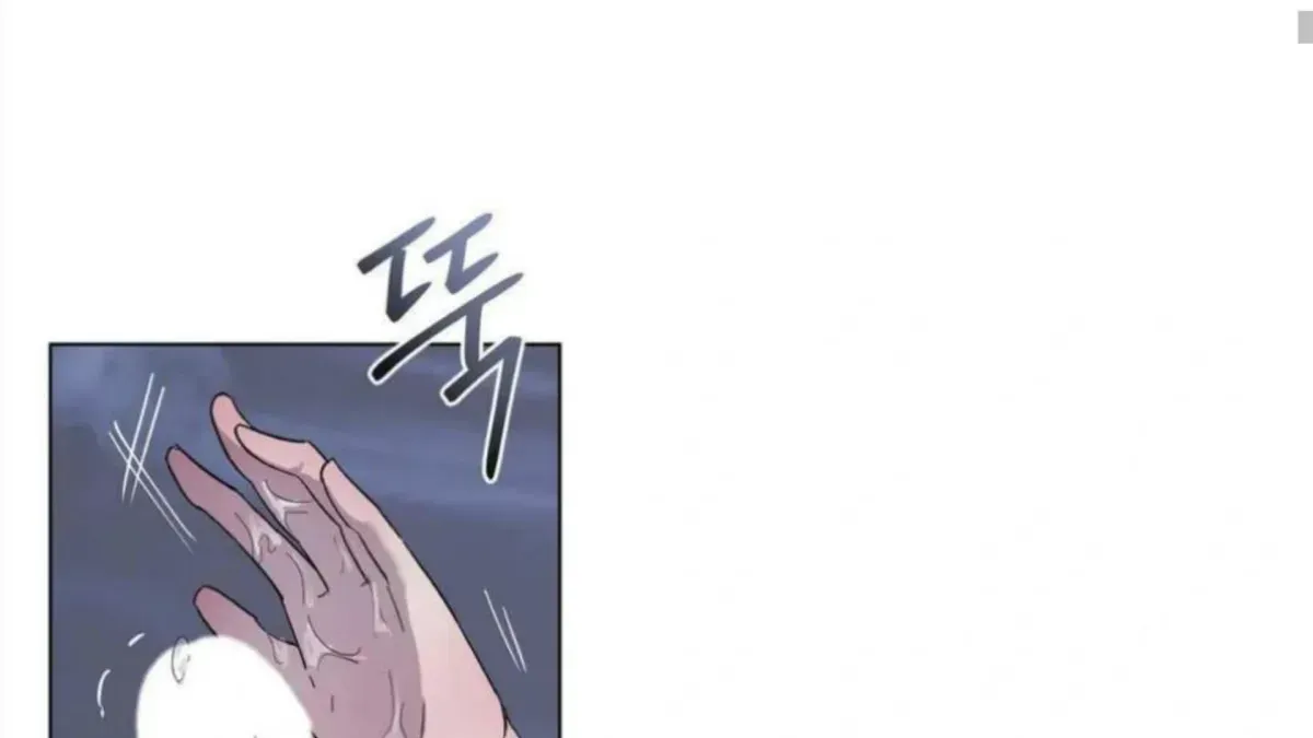 Read Jiwoo’s Master chapter 4.4 image 129 on Lezhin