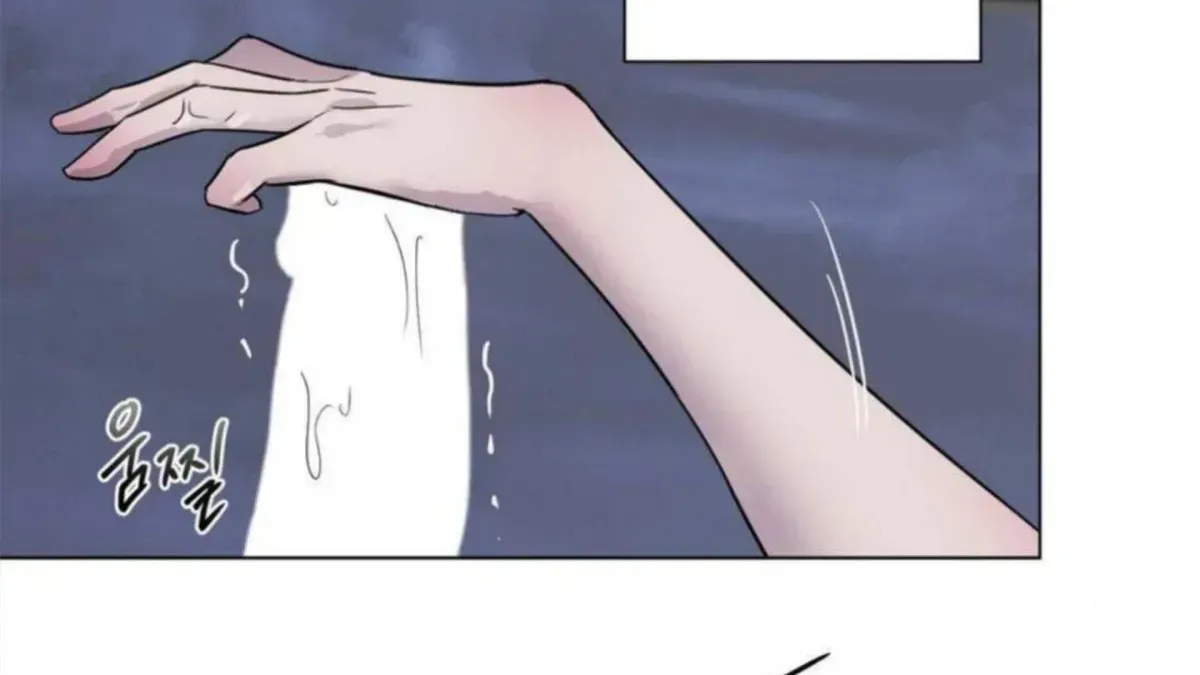 Read Jiwoo’s Master chapter 4.4 image 144 on Lezhin