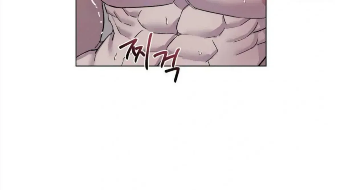 Read Jiwoo’s Master chapter 4.4 image 159 on Lezhin