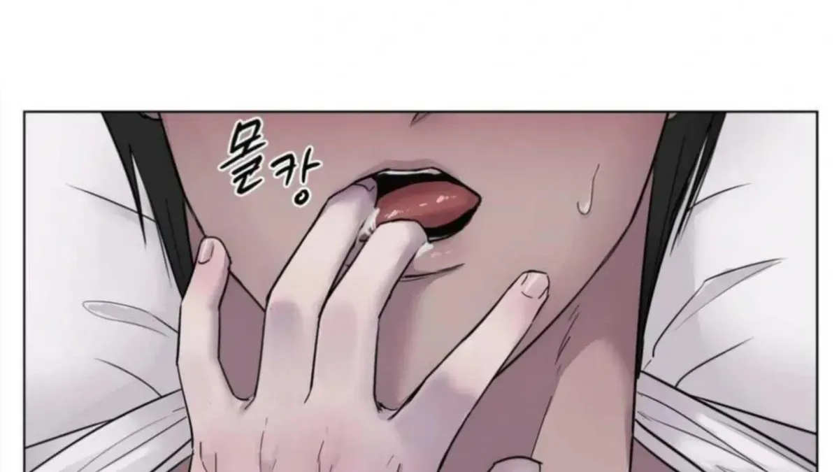 Read Jiwoo’s Master chapter 4.4 image 187 on Lezhin